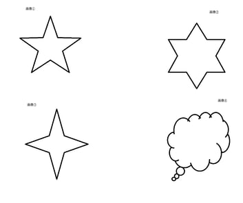 フォーム用画像-2